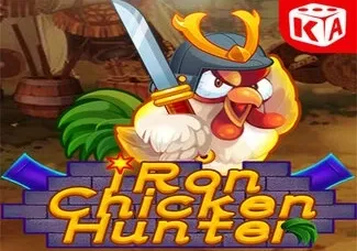 Iron Chicken Hunter game thumbnail